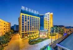 Others 7 Grand Rezen Dikay Hotel Guilin