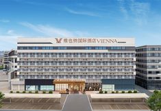 其他 4 Vienna International Hotel Quanzhou Xiamei Branch