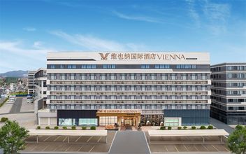 其他 4 Vienna International Hotel Quanzhou Xiamei Branch