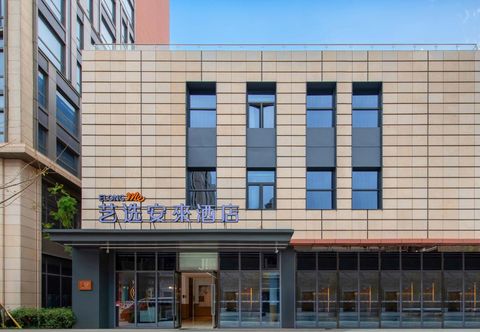 Others Elong Me Anlai Hotel (Shanghai International Tourism Resort Chongxi Road)