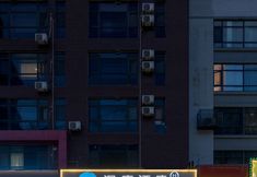 기타 4 HanTing Hotel (Jinan Olympic Sports Center)