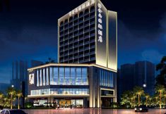 Others 3 Jinnan International Hotel (HighSpeedRailCityWestStationProvincialPublicSecurity Department Store)