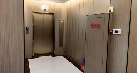 Lain-lain 2 Ounas Hotel (Government Service Center)