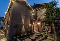 Others 5 Yangheguang Yinshe Courtyard (Dali Ancient City)