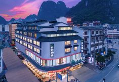 Lainnya 2 Yicheng Hotel (Yangshuo West Street)