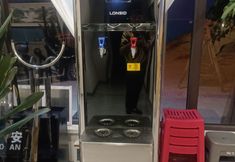 Others 4 New Concept