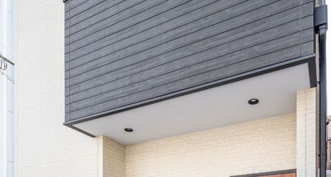 Others 2 Seiwa・Travel timekujyo No transfers needed