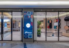 Others 4 Homeinn · neo (Shanghai Hongqiao Railway Station National Exhibition and Convention Center Branch)