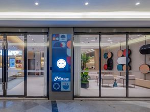 Others 4 Homeinn · neo (Shanghai Hongqiao Railway Station National Exhibition and Convention Center Branch)