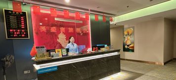 Khác 3 Changsha Changsheng Business Travel Hotel