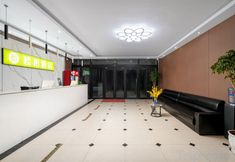 Others 5 Cypress Hotel (Fengxian Bus Station)