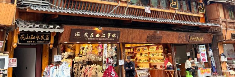 Others Guanshan · Zhishui Homestay (Xijiang Qianhu Miao Village)