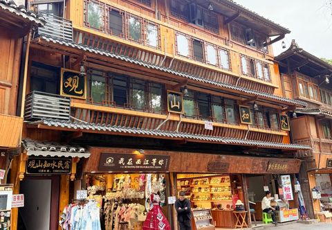 Others Guanshan · Zhishui Homestay (Xijiang Qianhu Miao Village)