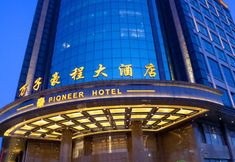 Others 4 Wanzi Haocheng Hotel (ShaCun Station Store of Metro Line 13)