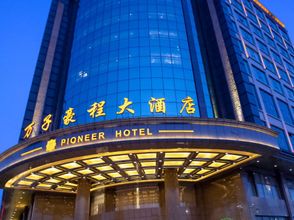 Others 4 Wanzi Haocheng Hotel (ShaCun Station Store of Metro Line 13)