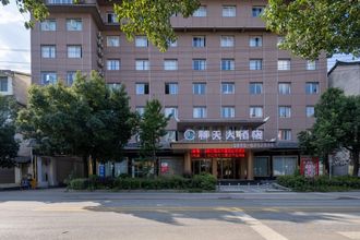 Others 4 Hetian Hotel