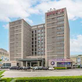 Hotel Exterior 1 Guangzhou Guoke Runhua Convention Center, 黄埔港站 Hotels