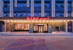 Others 3 Orange Hotel (South Chaoyangzhou Road, Nanchang, Pavilion of Prince Teng)