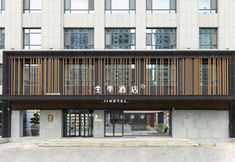 其他 4 JI Hotel (Liaocheng Shen County Qichezhan)