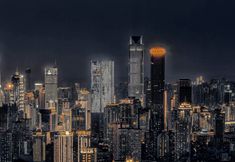 Others 7 Late Autumn Designer Hotel (Chongqing Jiefangbei Hongyadong Branch)