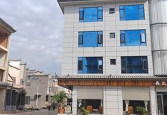 Others 5 Fuxian Lake Xinyu Hailan Homestay