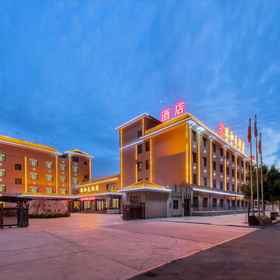Hotel Exterior 1 Ruihe Hotel, 金塔县 酒店