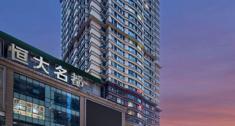 其他 2 Tianmei Hotel (Chongqing Longhu Times Tianjie Branch)