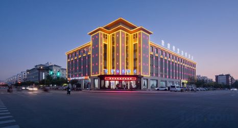 其他 2 Jinyi Royalton Hotel Dunhuang (Night Market Branch)
