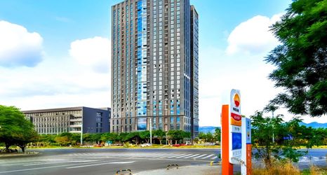 Others 2 Xi An Hotel (Chongqing East Station Qianfeng Industrial Park Branch)