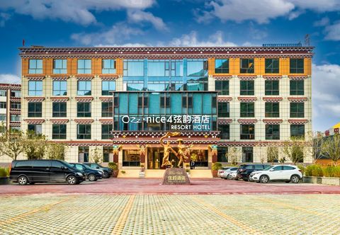 Others Batang Xianyun Hotel