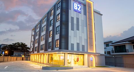 Others 2 B2 Nakhon Pathom Premier Hotel