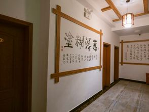 Others 4 Eighties Inn