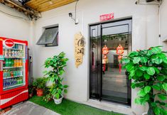 Others 4 Leisure Homestay(Shizi Street Luoyi Ancient City Branch)