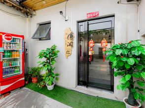Others 4 Leisure Homestay(Shizi Street Luoyi Ancient City Branch)