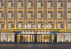 其他 2 Country Inn & Suites by Radisson Hotel (Yuncheng Xinghe Square)