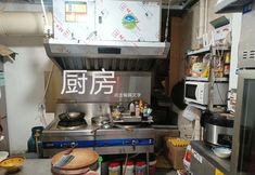 Others 4 Summer's inn