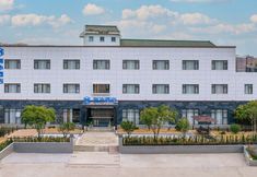 Others 2 Overseas Hotel Hangzhou West Lake Songcheng Store