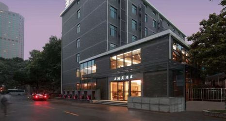 その他 2 Yulanting Hotel (Nanjing Museum Ming Palace Metro Station)