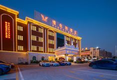 其他 2 Vienna Hotel (Foshan Wenhua North Road Diejiao Subway Station Store)