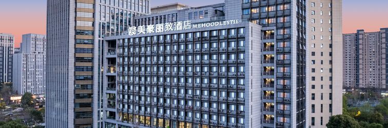 기타 MEHOOD LESTIE Hotel (Hangzhou Zheda Zijingang Sanba Subway Station)