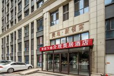 Others Jieguan Hotel (Taiyuan Wanbailin District)