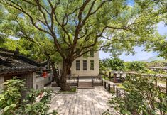 Others 3 Zhanyuan Cienli Homestay