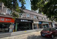 Others 5 SK Hotel (Wuxi Renminyiyuan Subway Station)