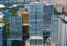 その他 2 IntercityHotel Zibo CBD