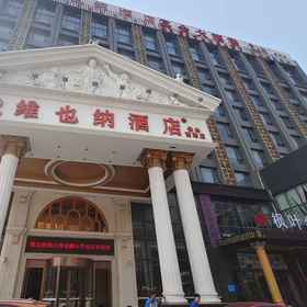 Hotel Exterior 1 Vienna Hotel(Foshan West Station Shishan store), Shopping Centre Building 7 Hotels