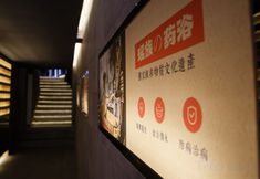 Others 7 Xijiang Muxi Tangwu