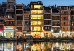 其他 3 Zhenyuan NALI·VILLA Private B&B