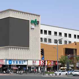 Logo 1 โรงแรม HanTing (Taiyuan Xinghuajie Shanmushi Square), โรงแรม & ที่พัก South Inner Ring West Street