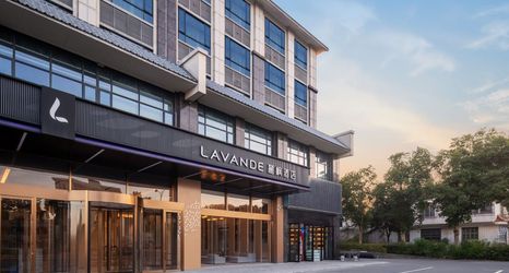 기타 2 Lavande Hotel(Shaoshan Former Residence Scenic Area High Speed Railway Station Hotel)