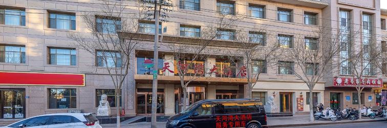 其他 Dunhuang Tianhewan Hotel (Danghe Fengqing Line Branch)